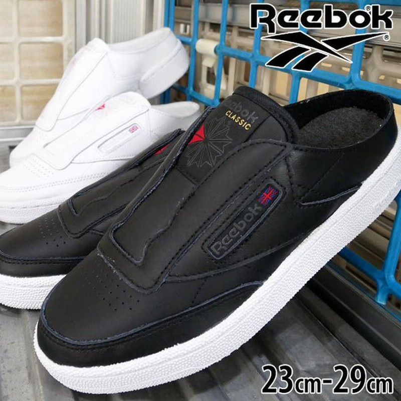 リーボック Reebok メンズ レディース クロッグサンダル クラブ C レースレスミュール スニーカーサンダル ローカット H015 フットウェアホワイト 白 H015 通販 Lineポイント最大0 5 Get Lineショッピング