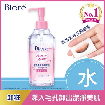 Biore 零油感舒柔卸粧水-溫潤保濕型300ml