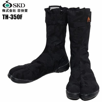 安全足袋の通販 5件の検索結果 Lineショッピング