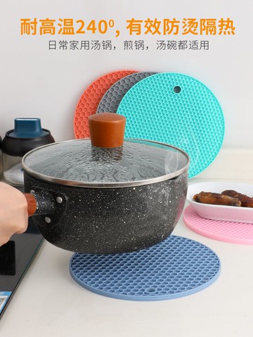 餐桌墊桌墊防水防燙厚隔熱墊硅膠廚房家用圓形鍋墊耐高溫碗墊子