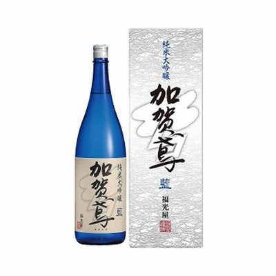 ギフト 福光屋 加賀鳶 純米大吟醸「藍」 石川地酒 日本酒 送料別