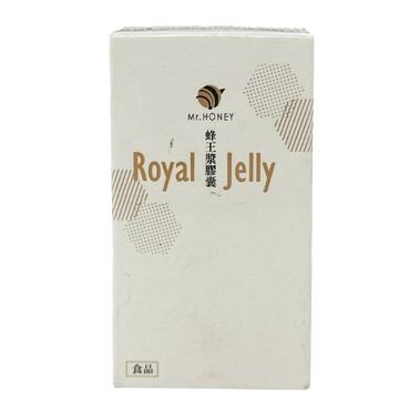 〔即期特賣〕蜂蜜先生 蜂王漿膠囊 60顆  蜂王乳 蜂王膠囊 養顏美容 保養