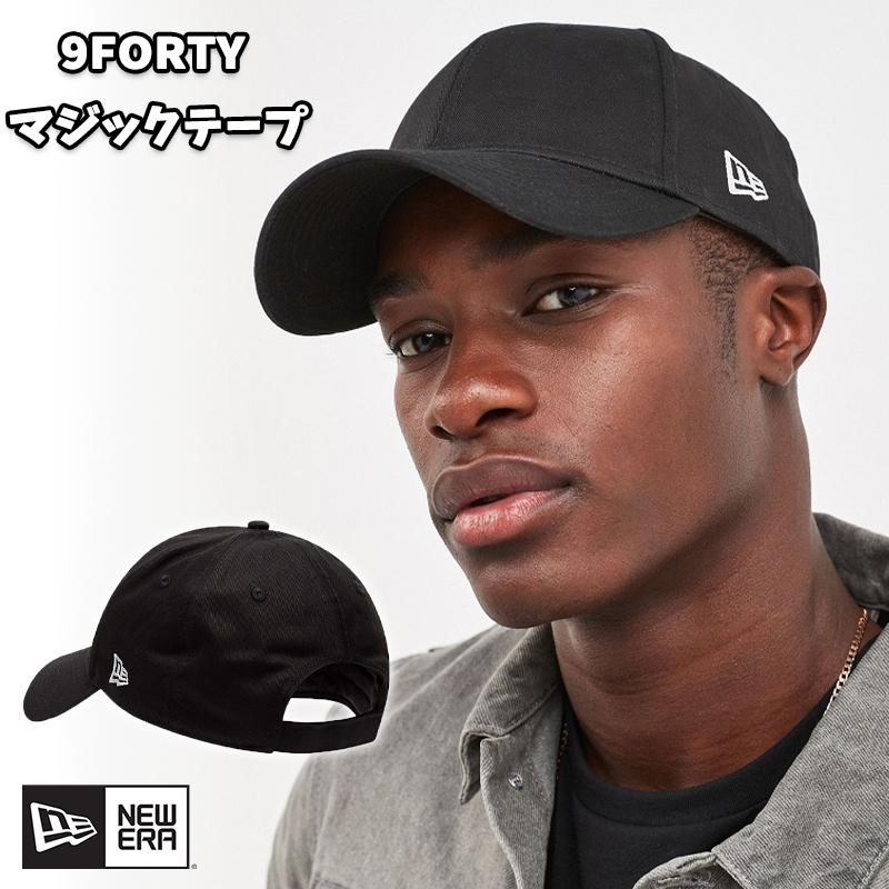 NEW ERA ニューエラ LA ドジャース 9FORTY ベージュ 正規品