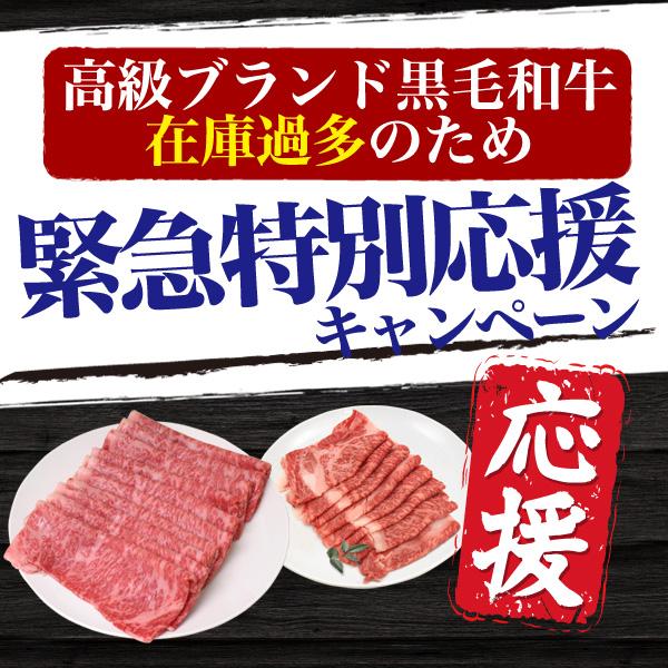 A5ランク 松阪牛 サーロイン 400g しゃぶしゃぶ すき焼き用 A5 国産 松阪牛肉 ブランド牛 薄切り お取り寄せグルメ 熨斗対応可能 冷凍配送