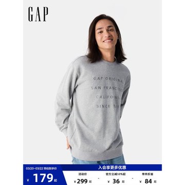 【成毅代言】Gap男女裝春季法式圈織刺繡logo寬松衛衣721100