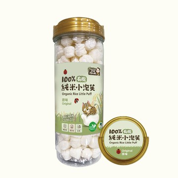 [家速配]有機100％純米小泡芙-原味-40g