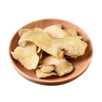 【本產乾薑片►共1組(300g/組)】原生無添加▪免等馬上沖▪烹調泡茶泡腳▪吃薑如喝蔘湯