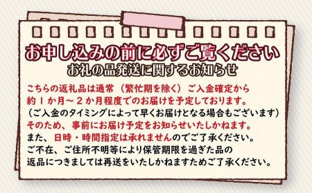 さもんじ謹製　保存料・添加物不使用　博多水炊きセット　（つくね・スープ・ポン酢のセット）　072-124