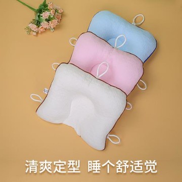 新生兒定型枕防偏透氣寶寶枕頭嬰兒頭枕護頭矯正偏頭糾正頭型神器