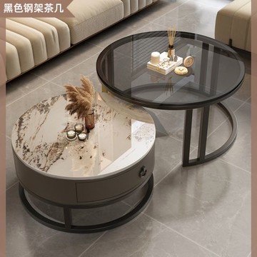 公司貨免運 可開發票 茶几 巖板茶幾客廳家用簡約現代小戶型輕奢實木茶桌子組合網紅圓形邊幾-快速出貨