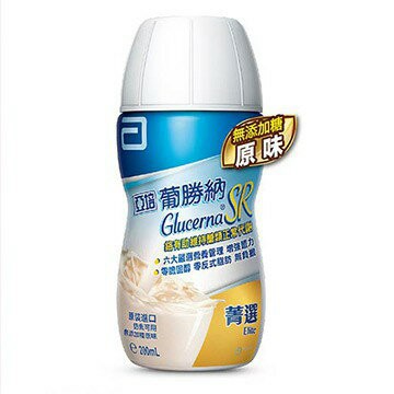 現貨亞培 葡勝納SR菁選 糖尿病專用 原味不甜/香草口味 24入