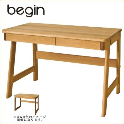 学習机 飛騨産業 / 学習デスク begin デスク 奥行60cm 110cm幅 MB361NR ...