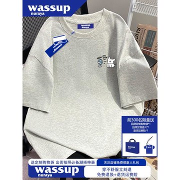 WASSUP NURAYA美式高街潮牌純棉短袖T恤男夏季新款oversize上衣服