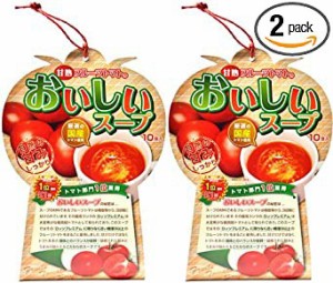 味源 甘熟フルーツトマトのおいしいスープ 10食×2個