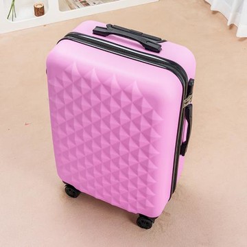 韓版24寸行李箱女新款高顏值旅行箱20登機箱男皮箱學生密碼拉桿箱