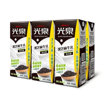 光泉保久乳飲品-黑芝麻牛乳-200ml