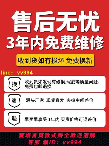 大傘戶外擺攤傘遮陽傘四方太陽傘大型折疊防雨曬加厚店鋪商用斜傘