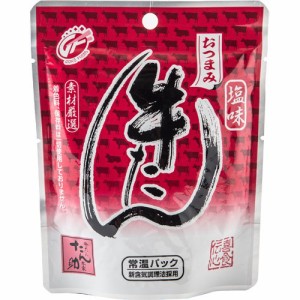 牛タン 塩味(40g)[インスタント食品 その他]