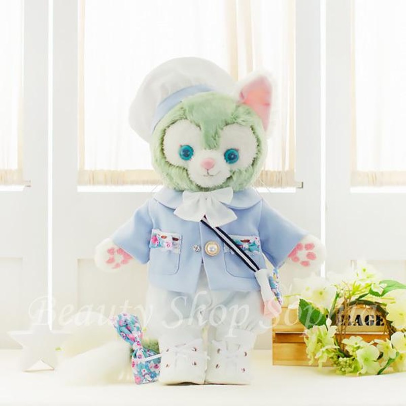 ジェラトーニ 新ブルージャケット コスチューム 服 単品 ぬいぐるみ別売 （オリジナル ハンドメイド） ぬいぐるみSサイズ用 洋服 パステルカラー |  LINEブランドカタログ