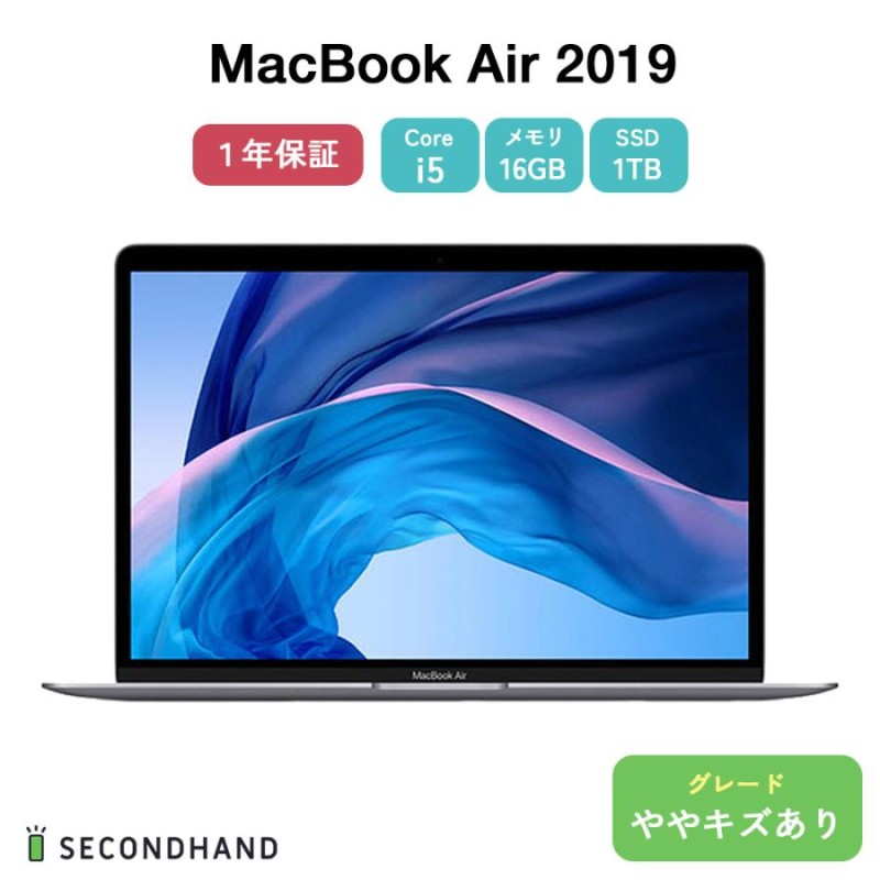 MacBook Air 2019 13インチ Core i5/1.60Ghz SSD1TB メモリ16GB ...