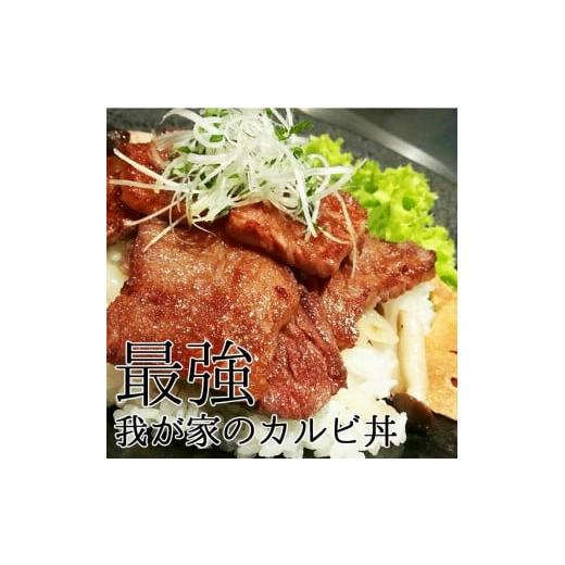 ふるさと納税 岐阜県 可児市 飛騨牛 カルビ 500g｜焼肉 肉 牛肉 カルビ 焼肉用 まとめ買い おうち焼肉 BBQ バーベキュー 肉 花見 和牛 国産牛 黒毛和牛