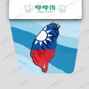 現有圖庫-臺灣系列擋泥板-小板