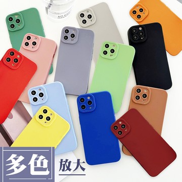 iphone 13 pro max超厚超強鏡頭無死角防護手機殼 多種顏色保護套 防摔防刮保護殼