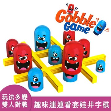 啾愛你 趣味連連看-套娃井字棋