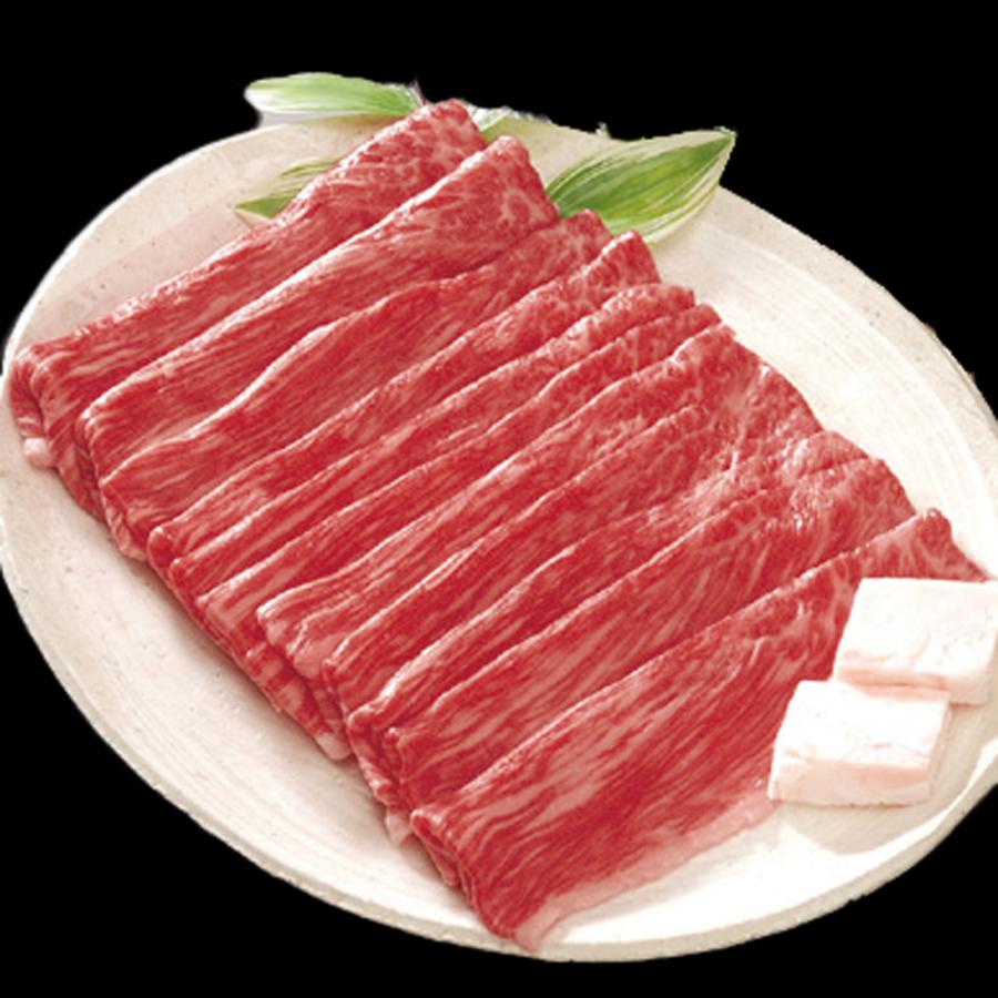 国産黒毛和牛 すきしゃぶ用モモ600g 牛肉 お肉 食品 お取り寄せグルメ ギフト 贈り物