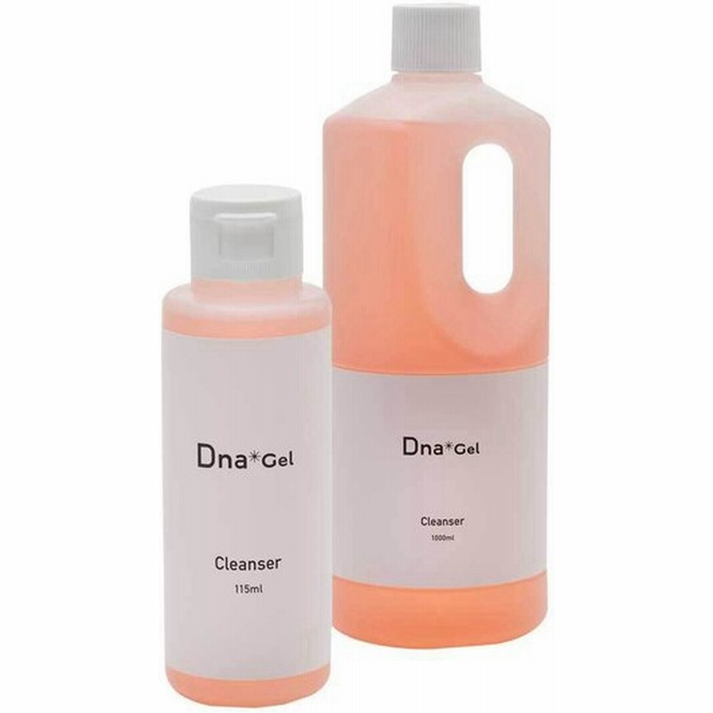 卸し売り購入 ジェルネイル リムーバー Orange 1000ml ノンアセトンリムーバー アセトン リムーバー