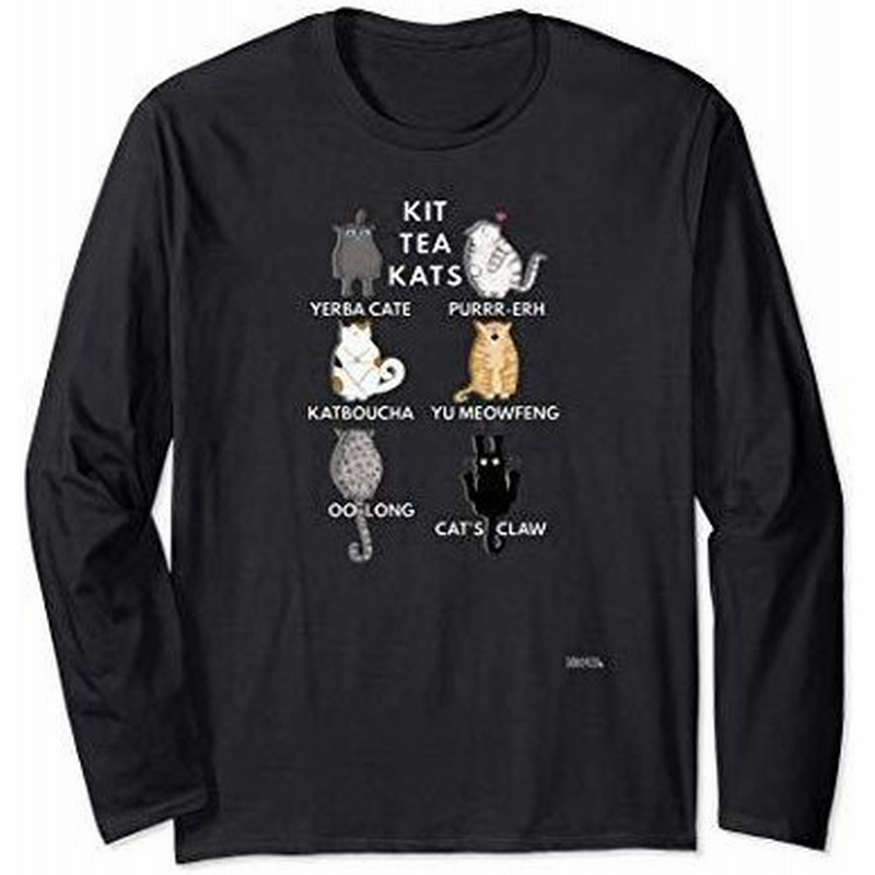 おかしいかわいい猫のお茶 キット茶猫 長袖tシャツ 通販 Lineポイント最大get Lineショッピング