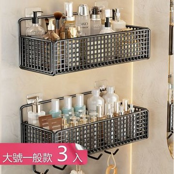 【荷生活】方形鏤空網孔防水防鏽浴室置物架 不鏽鋼通風不積水置物收納架-大號一般款3入組