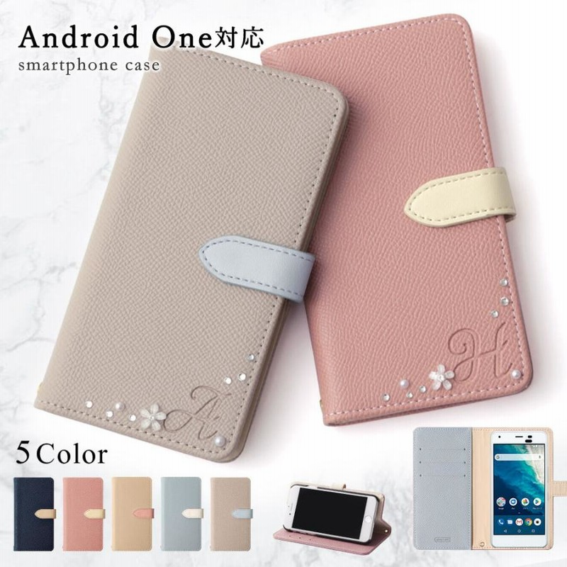 スマホケース 手帳型 Android One 全機種対応 おしゃれ ブランド Android One S8 S9 X4 S6 S3 S5 X5 S7 ケース Androidワン アンドロイドワン カバー イニシャル 通販 Lineポイント最大0 5 Get Lineショッピング