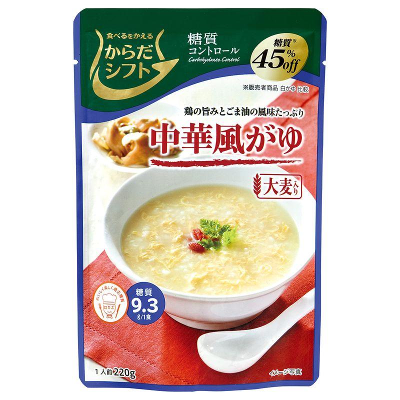 からだシフト 糖質コントロール 中華風がゆ 220g×12個