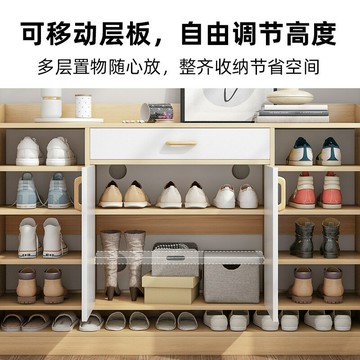 ??快速出貨?? 公司貨 簡約家用鞋架走廊入戶玄關柜一體大容量多層收納儲物柜防塵鞋柜