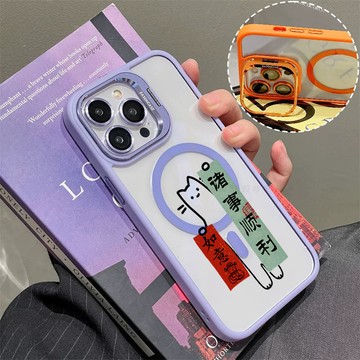 如意諸事順利磁吸防摔殼 金屬鏡頭支架 磁吸手機殼 iPhone 17 16 15 14 13 12 11 Max 防摔殼