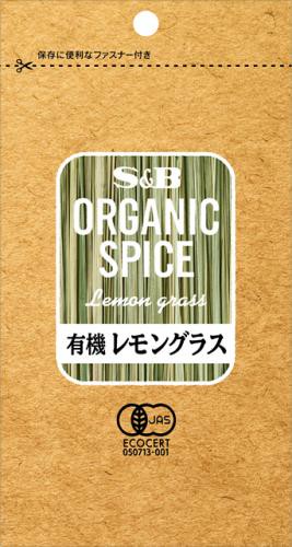 ORGANIC SPICE organic lemon grass bag 3g