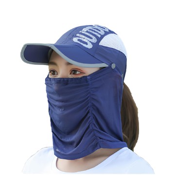 JAR嚴選 戶外防曬涼感遮脖速乾太陽帽  藏青  均碼
