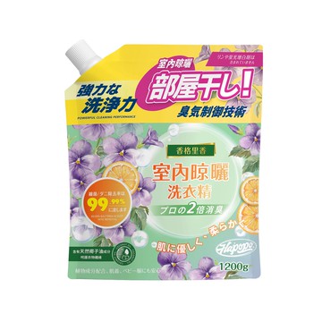 Hapopo洗衣精袋裝1200g-多款任選