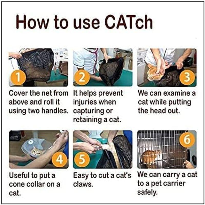 CATch (キャッチ) 動物捕獲網 動物病院での安心・安全な診療のために 動物と接するすべての人々の安全のために 獣医師が開発した捕獲・保