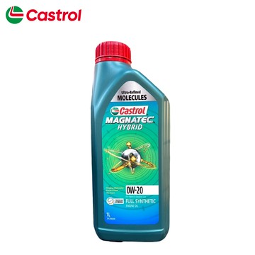 【Castrol】磁護混合動力HYBRID 0W20高性能汽油全合成機油-單瓶 | 金弘笙