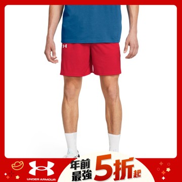 【UNDER ARMOUR】男 Baseline 7吋籃球短褲_1383389-600