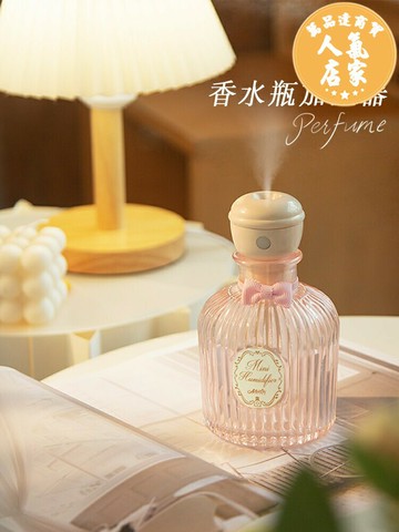 USB加濕器 加濕器 空氣加濕器 桌面加濕器迷你小型家用靜音學生臥室宿舍辦公室usb充電大噴霧