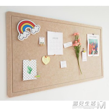 北歐風格毛氈板牆貼幼兒園作品展示軟木板照片牆貼自粘公告欄 99購物節