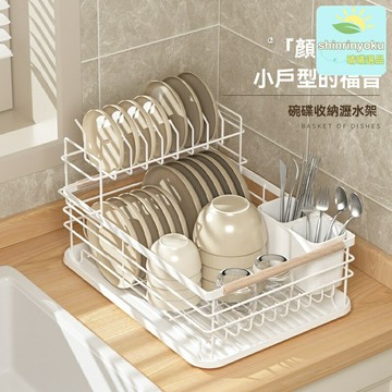 【雙層大容量】廚房瀝水架 碗碟架 置物架 水槽架 碗筷架 家用收納 不鏽鋼材質 防鏽易潔 檯面碗櫃收納