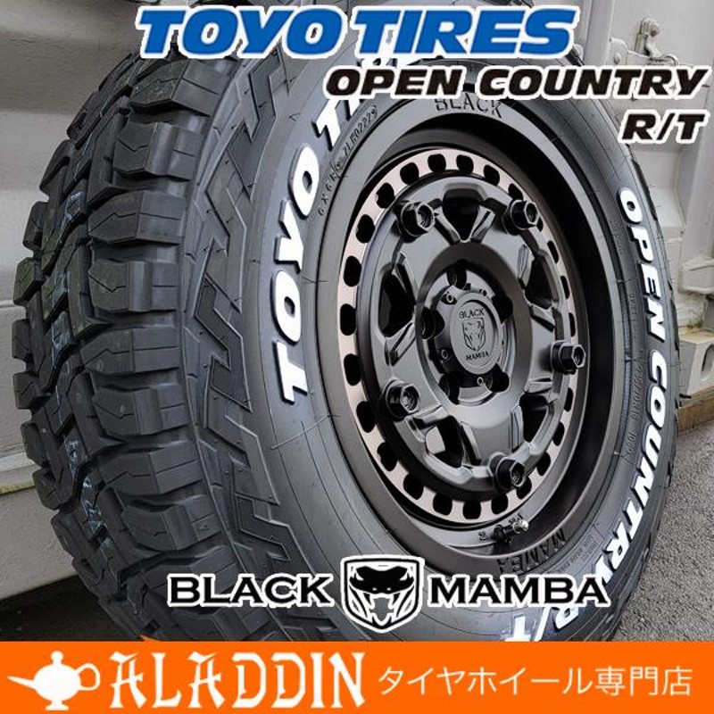 新品 16インチ タイヤホイールセット TOYO OPEN COUNTRY RT 235/70R16 ホワイトレター デリカ D5 RAV4