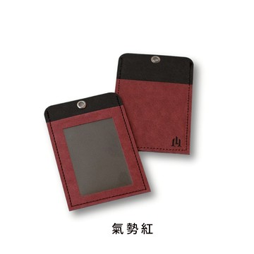 Loginheart｜氣勢紅 雙卡層證件套 附抗敏矽膠頸繩 機能紙革 時尚永續 質感溫潤 台灣職人手作