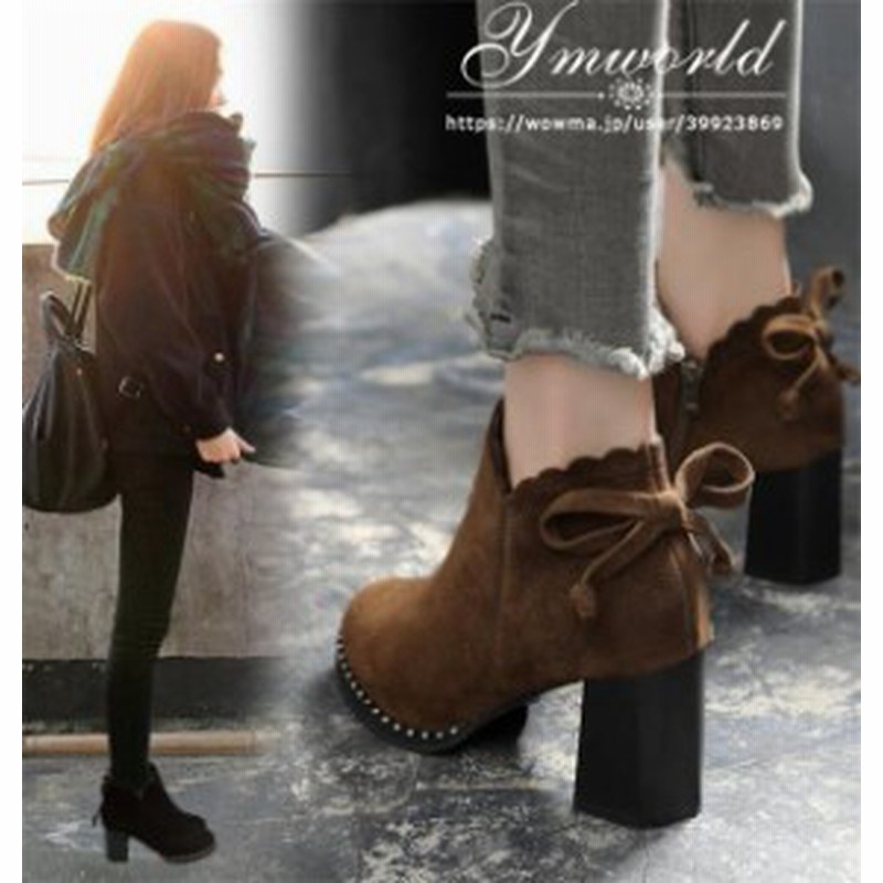 メガロポリス 掃除 次 秋冬 靴 レディース C Goodjob Jp