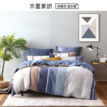 水星家紡 簡約全棉印花床上用品四件套床單家用1.8被套宿舍弗利安