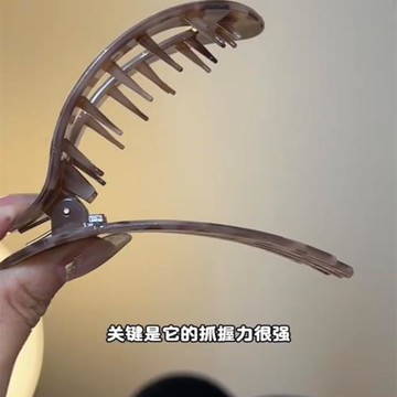 扁平抓夾無痕發卡大號后腦勺鮑魚盤發發夾高級感2025新款鴨嘴夾女